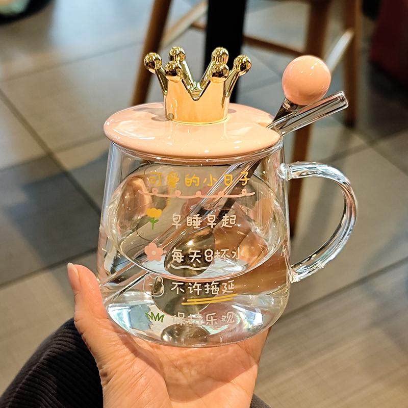 高颜值玻璃杯带盖子勺家用仙女可爱耐高温杯子带刻度可加热水杯