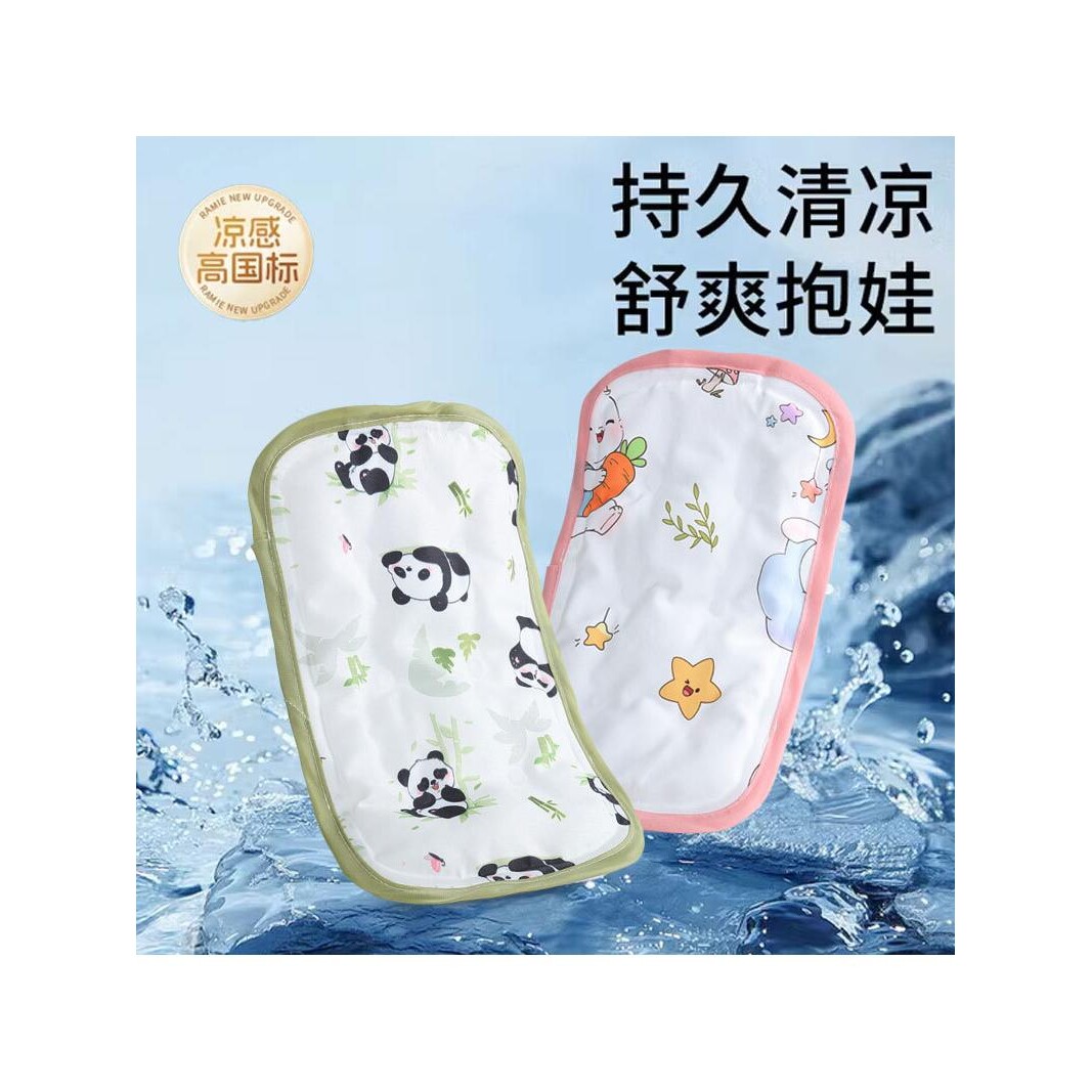 婴儿手臂凉席夏季新生儿宝宝喂奶抱娃神器透气冰珠袖套凉垫手臂枕