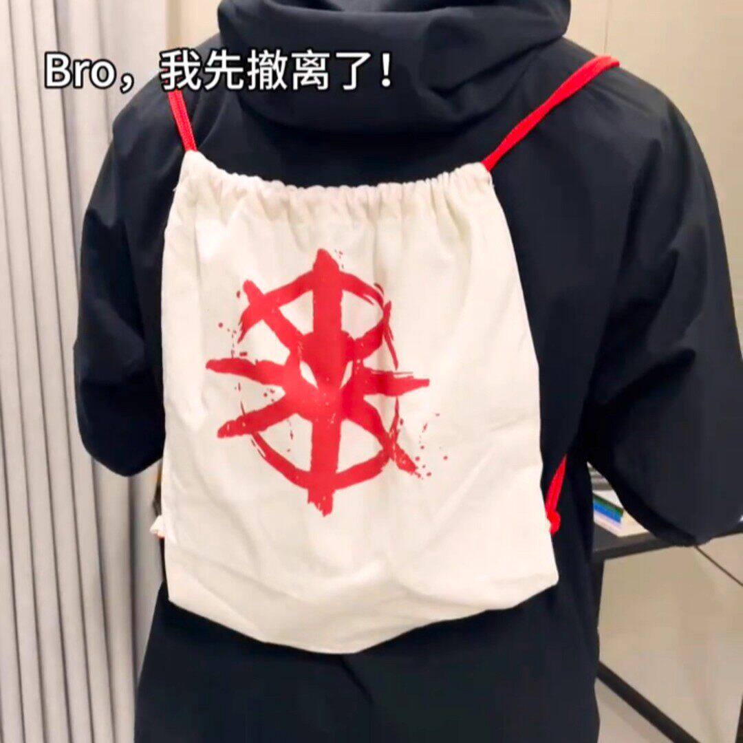 阿萨拉帆布背包三角洲背包加厚抽绳鸡哥包游戏周边帆布包