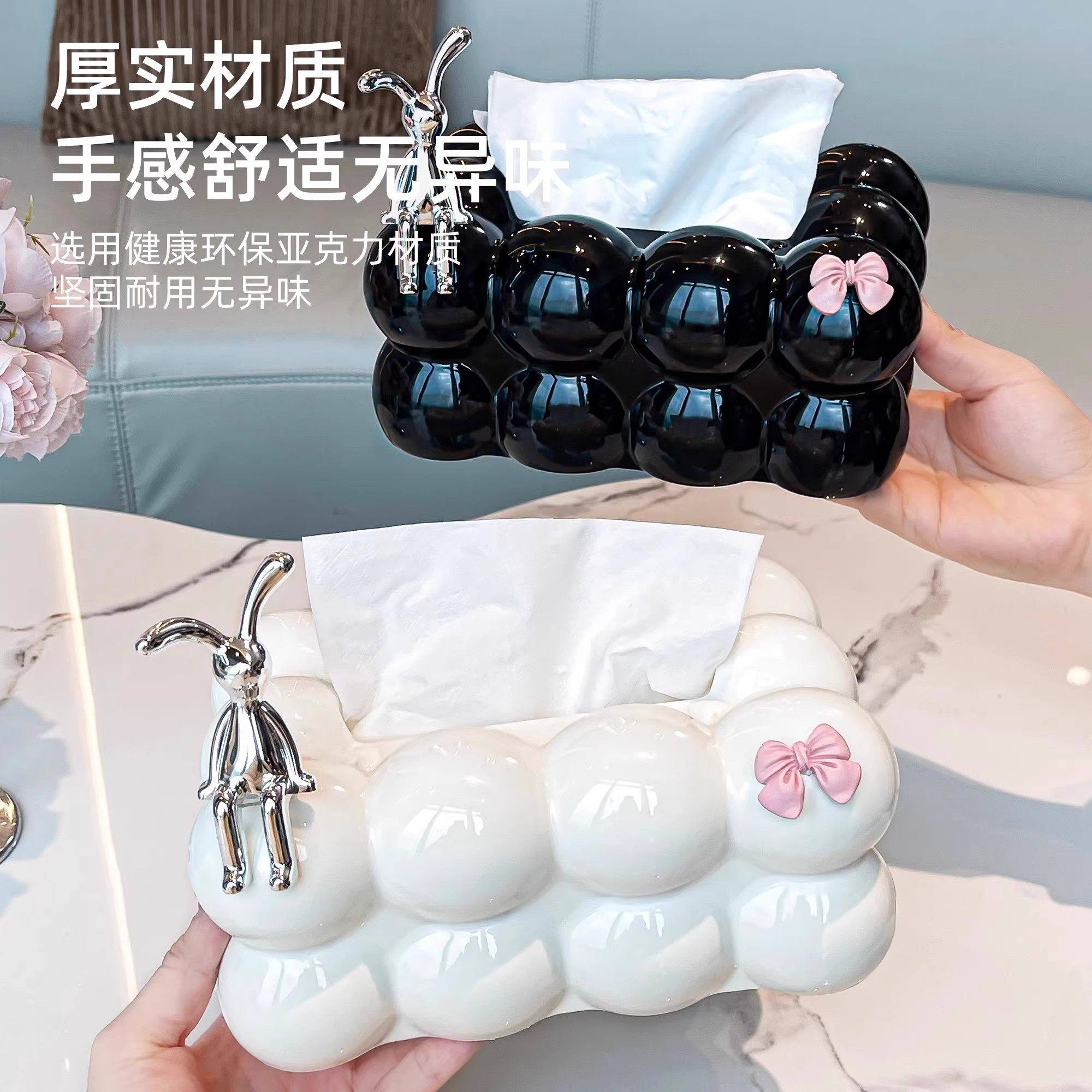 纸巾盒客厅轻奢高档家用创意抽取式卫生纸盒餐桌餐巾纸收纳盒卫生,家居饰品,装饰纸巾盒,淘宝优惠券,粉丝福利购,淘宝优惠卷