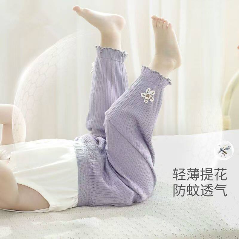 女宝宝防蚊裤夏季轻薄款莫代尔内搭裤婴儿童休闲裤女童花边裤外穿