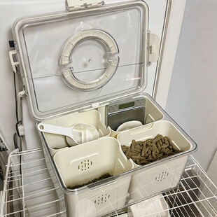 【食品级】猫粮储存桶狗粮兔子粮密封防潮罐五谷杂粮收纳盒大容量