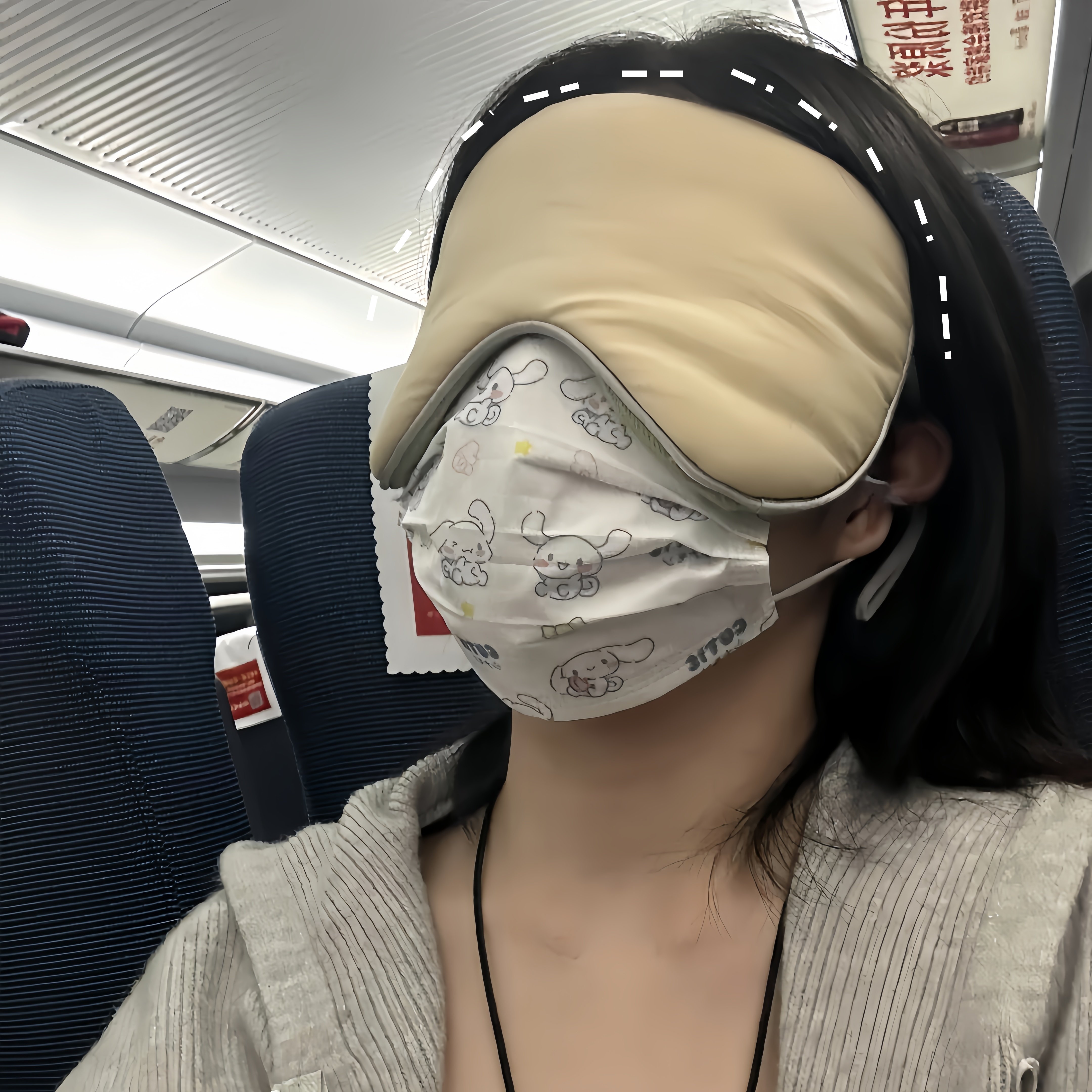 眼罩睡眠遮光旅行长途睡觉神器寝室宿舍温凉双面眼罩男女通用