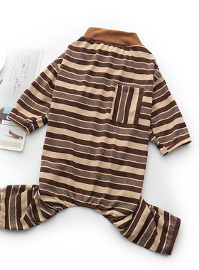 宠物春夏衣服 狗狗条纹休闲四脚大狗衣服大金毛边牧萨摩睡衣纯棉