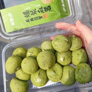 泸溪河龙井爆浆麻薯蛋糕泡芙桃酥葱油桃酥直营店代买网红美食代购