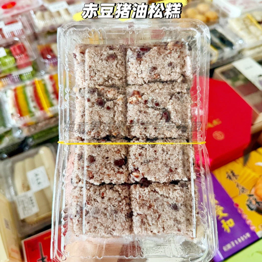 苏州美食特产明月楼糕团赤豆猪油松糕糯叽叽薄荷点心糍毛团代买