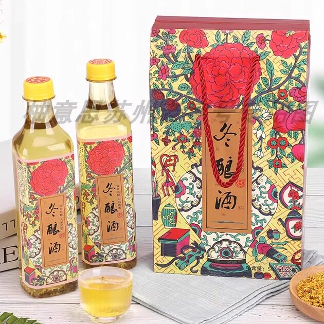 苏州老东吴桂花冬酿酒元大昌冬至米酒手工米露女士醺糯低度甜特产