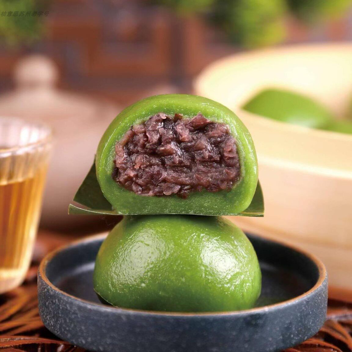 苏州特产苏东官上点豆沙青团子茨毛团纸皮烧麦肉沫花卷美食代购