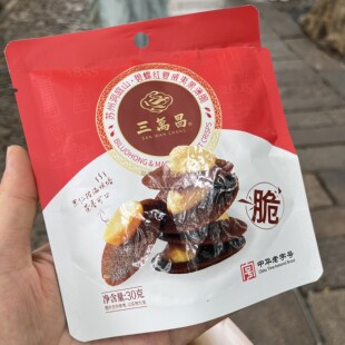 苏州三万昌碧螺春夏威夷果薄脆桃酥零食袋装生日礼物礼盒特色代买