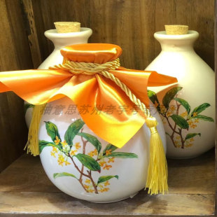 苏州特产酒桂花乌龙12度姑苏平江酒馆妃子笑天子笑桂花男女代买