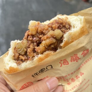 苏州美食特产许家门红枣核桃酒酿饼香味记北寺塔玫瑰薄荷牛肉代购