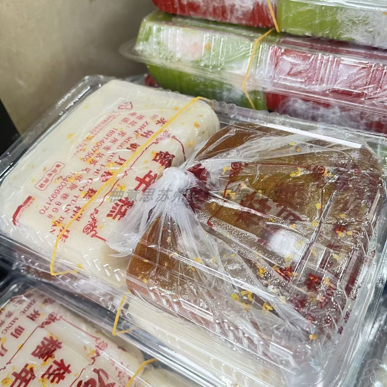 苏州美食特产明月楼糕团桂花红糖年糕糯叽叽糕点老字号代买