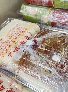 苏州美食特产明月楼糕团桂花红糖年糕糯叽叽糕点老字号代买