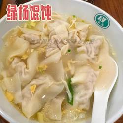 苏州美食特产绿杨馄饨虾肉鲜肉鸡汤菜肉大馄饨新鲜手工短保代买