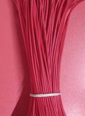 VE7506 欧式端子冷压 插针管型端子 针型端子3239#18线材定制