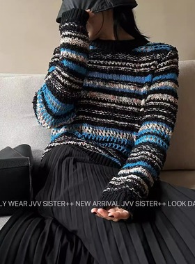 JVVSISTER秋季蓝色系条纹毛线针织衫宽松显瘦纯色简约长袖上衣T恤