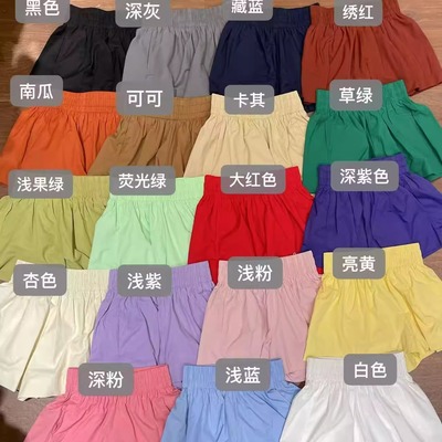 istyle高腰显瘦蓬蓬短裤女外穿百搭春夏韩版新款a字阔腿裤ins潮裤