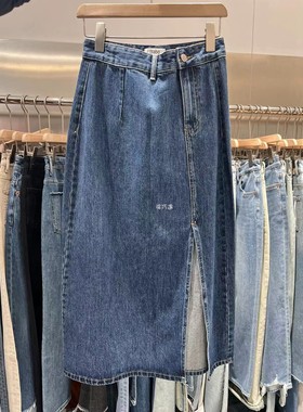 牛仔裙女KabodoGAQA91810秋中长款半身裙女欧货卡布高腰开叉A字裙