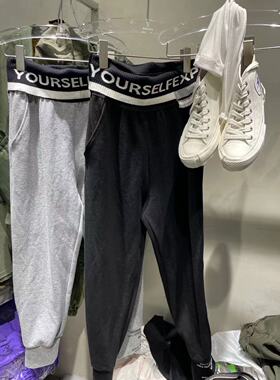 正品BOBO1972休闲哈伦裤大裆裤运动宽松裤子常规女字母腰裤螺纹腰