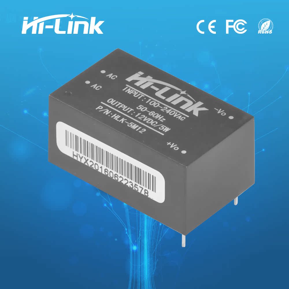 HLK-5M12電源模塊220v轉12v電源模塊acdc 1A5W開關電源隔離