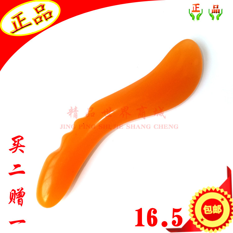 蜜蜡树脂拨筋棒 拨经点刮穴位棒 拨筋棒 眼部刮划 面部按摩棒包邮
