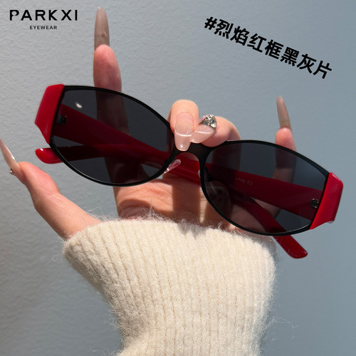 复古红色韩系老钱风防晒墨镜女