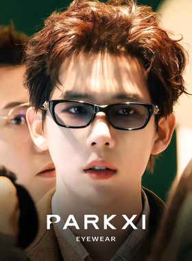 王安宇同款墨镜2025新款可配度数