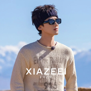 现在就出发白敬亭同款墨镜男复古近视猫眼圆脸可配度数太阳眼镜女