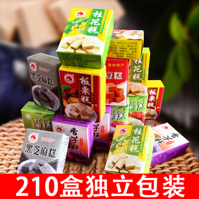 小时候吃过的传统糕点