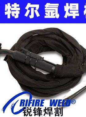 艾特尔WS200D 250MA氩弧焊枪WSM315 400D WSME400D焊把线实比特