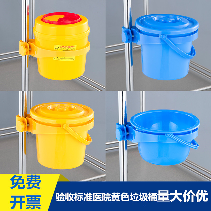 医用推车悬挂支架污物桶不锈钢治疗车收纳废物垃圾利器盒污物碗