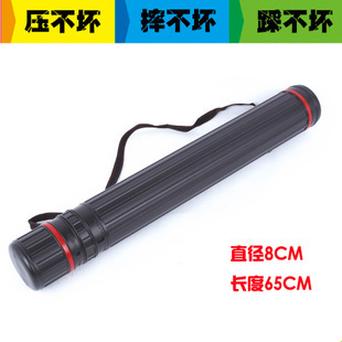 听风者黑色塑料长度可调节箭筒