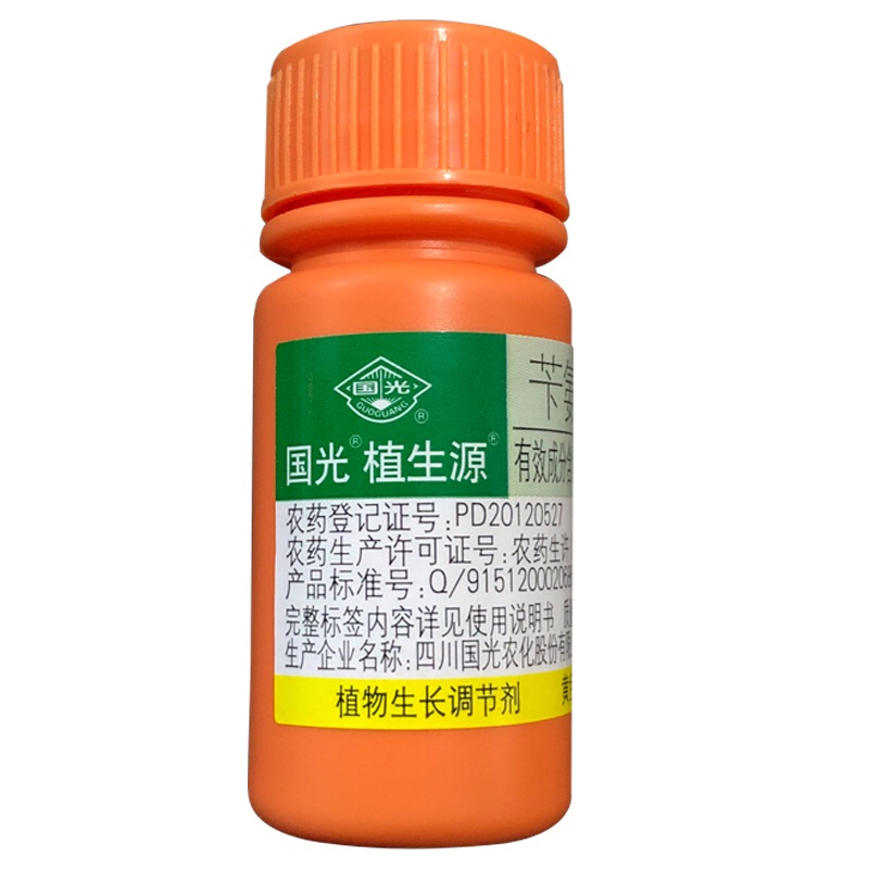 月季植物暴芽爆芽素爆头素爆侧芽细胞分裂素群生多头催芽素10毫升