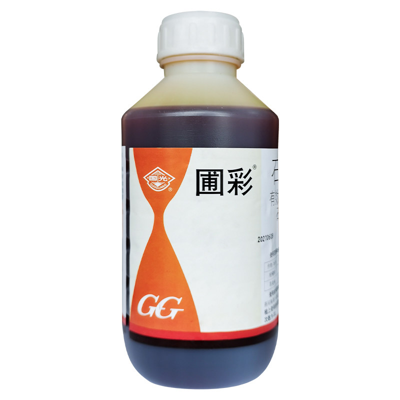 国光圃彩29%石硫合剂水剂柑橘苹果清园剂红蜘蛛杀螨剂杀菌剂使用感如何?