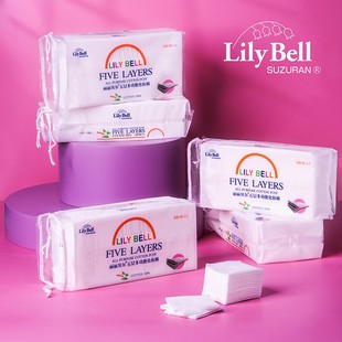 Lily Bell丽丽贝尔五层湿敷化妆棉卸妆棉清洁面巾全棉100枚