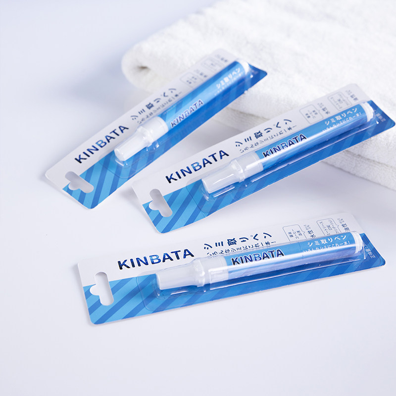 包邮日本kinbata便携去渍笔免洗强力去油口红顽固污渍衣物清洗9ml