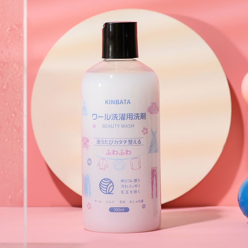 日本kinbata羊毛蓬松家用织品