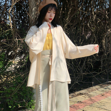 宋制旋裙三件套日常原创正品 云裳淇间 飞机袖 兰亭序 汉服女夏
