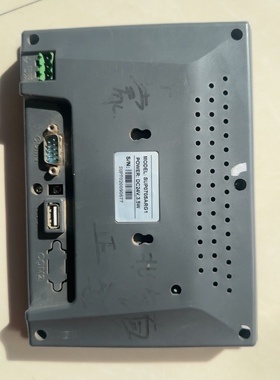 RXA-3210C RXA-070007 SUP070N SUP070SARG1外屏触摸内屏显示屏幕