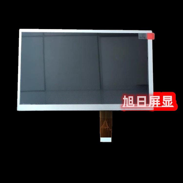广数系统内屏显示屏液晶屏屏幕