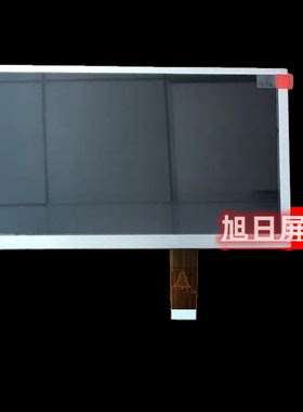 广数系统980TDa-v 980TA2 980TA1 980TB2 980TB1显示屏液晶屏屏幕