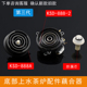 KSD888茶吧机烧水壶配件大全五环连接温控器底部上水藕合器防漏芯