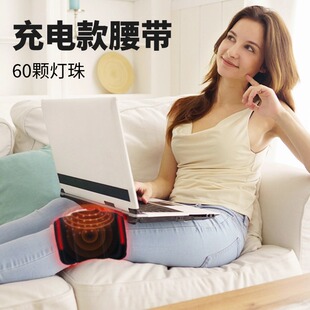 充电款红外线红光理疗新升级热敷暖宫护腰远红外线理疗垫轻巧便携