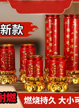家用室内防风玻璃杯葫芦蜡烛无烟灯节日蜡烛