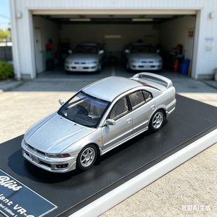 现货 Bliss Mold 1:64 三菱galant戈蓝 八代 VR4 合金汽车模型