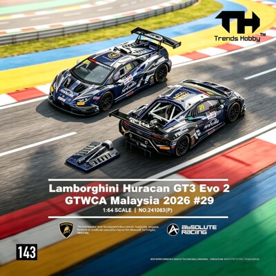Trends Hobby1:64 兰博基尼 Huracán GT3 EVO2 赛车模型