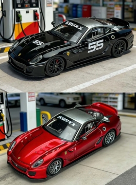 Rhino Model 犀牛1:64 法拉利跃马 599XX 引擎盖可开合金车模