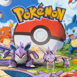 宝可梦比例世界手办scale world 1/20宠物小精灵神奇宝贝万代食玩