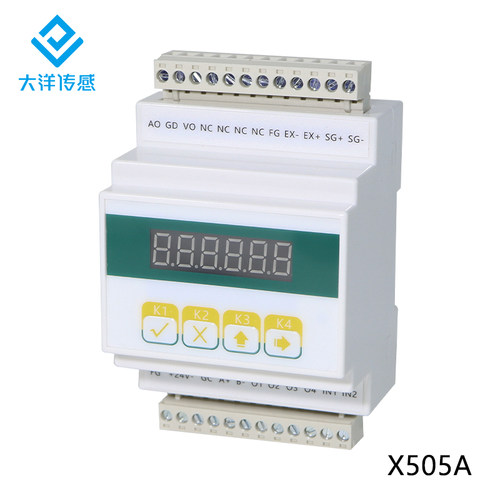 大洋X505称重变送器测力