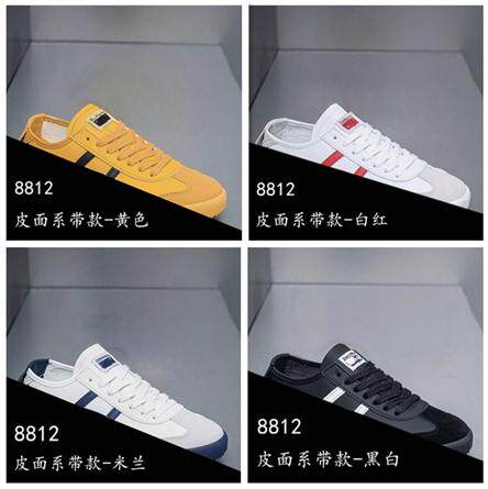 2025男鞋春秋新款阿甘情侣鞋子社会精神小伙百搭小白板鞋夏季潮鞋